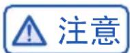 HAIER BCD-618WGHSSEDBL - 清洁时的步骤: - 3