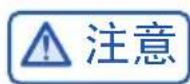 HAIER BCD-618WGHSSEDBL - 调节冷藏室温度 - 2