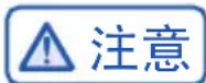 HAIER BCD-618WGHSSEDBL - 清洁时的步骤: - 4