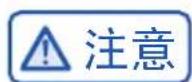HAIER BCD-618WGHSSEDBL - 调节冷冻室温度 - 2