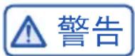 HAIER BCD-618WGHSSEDBL - 清洁时的步骤: - 1