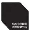 HAIER SCK-PJ8002A - 合格证 - 1