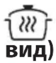 TEFAL Turbo Cuisine Maxi CY777G - Програма Bake (Печене на тестени изделия) - 1
