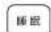 HAIER HS20U/AM1 - ② 睡眠 - 1