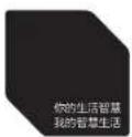 HAIER KJ200F-A180A - 合格证 - 1