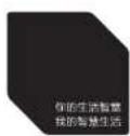 HAIER KJ208F-HCA - 空气净化器使用说明书 - 2