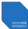 HAIER KJ500F-EMA - 合格证 - 1