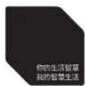 HAIER KJ180F-A180 - 空气净化器使用说明书 - 2
