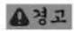 Fein CCG 18-125-7 AS - 11