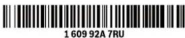 Fein CCG 18-125-15 AS - C - 3