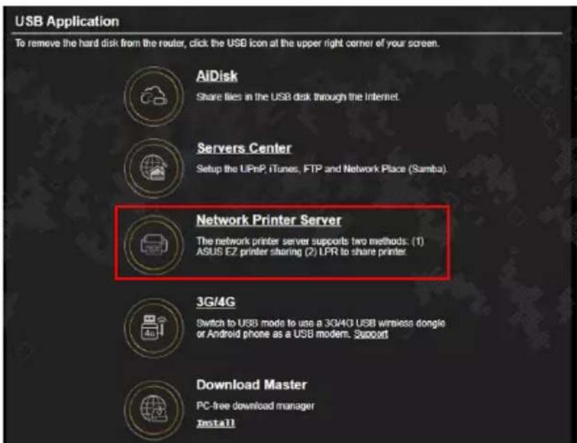 ASUS TUF Gaming AX4200 - Utilitaire ASUS EZ Printer Sharing - 1