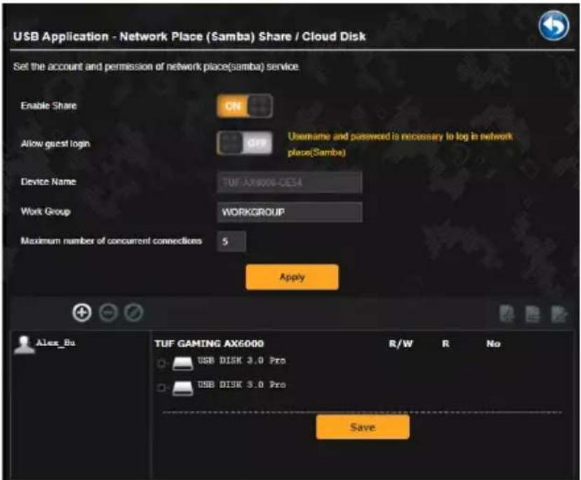 ASUS TUF Gaming AX4200 - Utiliser le service de partage Samba - 1