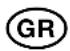 Gardenline GLR 455 - Περιεχόμενα - 1