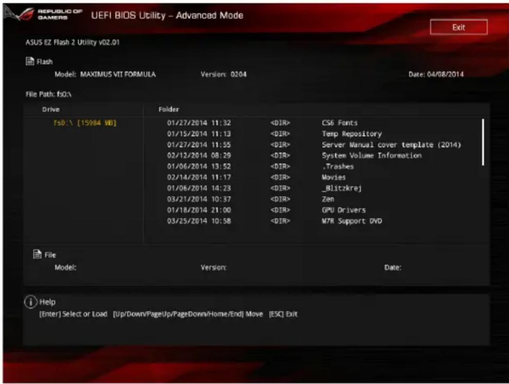 ASUS Maximus VII Formula/Watch Dogs - Pour mettre à jour le BIOS avec EZ Flash 2 : - 1