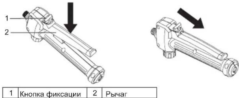1 2 Кнопка фиксации 2 Рычаг