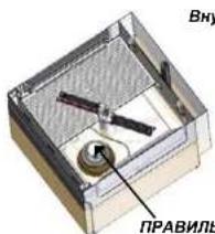 CombiSteel 7280.0022 - Проверка и настройка - 1