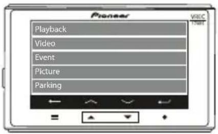 PIONEER VREC-170RS - Automatic Recording by Detecting Impacts (Event Recording) - 2