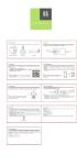 Xiaomi Amazfit GTS - 小米生态链产品包装图纸 - 14