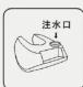 HAIER HGS-2417 - 使用方法 - 1