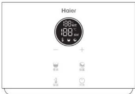 HAIER HBM-H201 - 控制面板 - 1