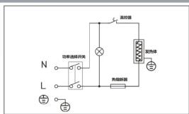 HAIER HGS4216 - 技术规格 - 1