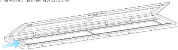 Veho Smartfix VFS-014-SF - 中文 - 1