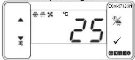 Emko ESM-3712-CN - Changing and Saving Temperature Set Value - 4