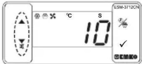 Emko ESM-3712-CN - Changing and Saving Temperature Set Value - 2