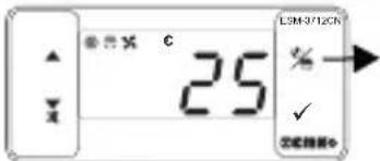 Emko ESM-3712-CN - Manual Defrost Operation with Defrost Button - 1