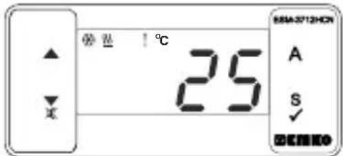Emko ESM-3712-HCN - Changing and Saving Temperature Set Value - 4