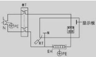 HAIER EC8001-PD3(U1) - ■电气原理图 - 2