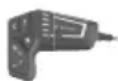 TREK Rail 5 625W Gen 3 - Modifier les paramètres de base - 1
