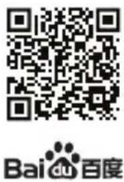 Baidu 百度