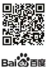 Baidu 百度