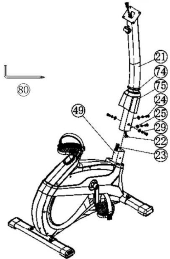 Technical diagram of an exercise machine with numbered parts and a directional arrow indicating orientation.