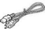 DENON AVR-X580BT - Accessories - 6