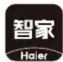 HAIER CXW-258-C2700A - 家用吸油烟机 使用说明书 - 2