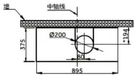 HAIER CXW-258-C2700A - 安装内装饰罩(内装饰罩需单独购买) - 2