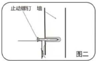 HAIER CXW-258-C2701U1 - 安装内装饰罩(内装饰罩需单独购买) - 6