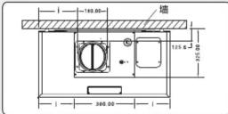 HAIER CXW-200-C651 - 安装油杯 - 5
