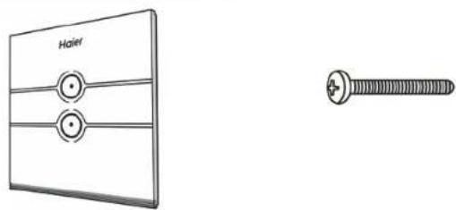 HAIER MJ-42IN01-U1 - 包装清单 - 1