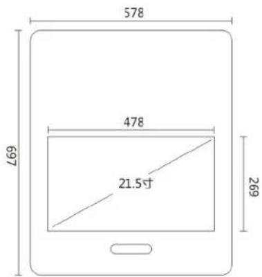 578 478 21.5寸 697 269