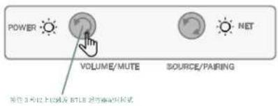JBL 4329P - 遥控器 - 3