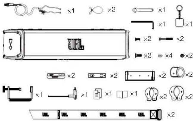 JBL Rallybar XL - INTRODUCTION - 1