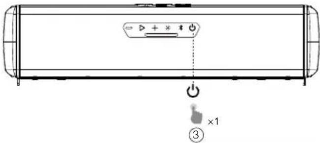 JBL Rallybar XL - Inschakelen - 2