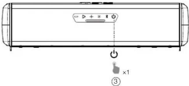 JBL Rallybar XL - DA - 3