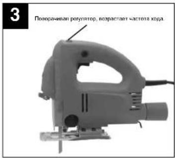 EINHELL Bavaria BPSL 750 - ТЕХНИЧЕСКИЕ ДАННЫЕ - 3