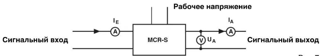 Phoenix Contact MCR-S-1/5-UI-DCI-NC - Аналоговый вывод - 4