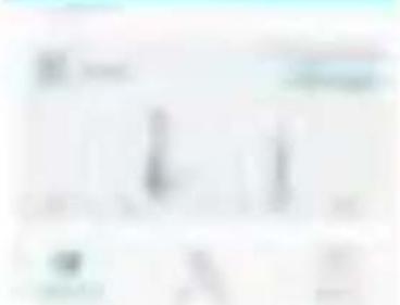 Scanned text fragment with partially visible characters and symbols, likely from a document or form.