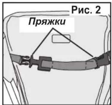Gaggle Jamboree 6 - Регулировка подставки для ног: - 2